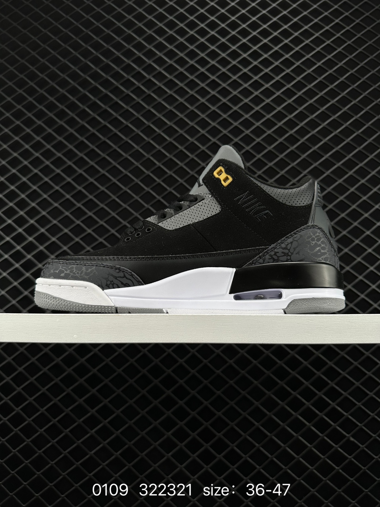 Nike Air Jordan 3 Retro